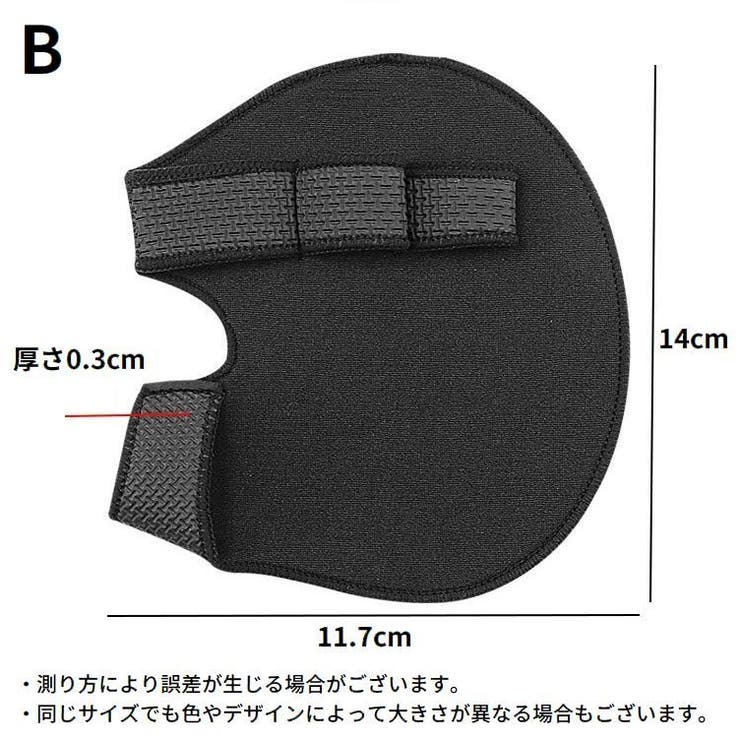 トレーニンググローブ 男女兼用 手袋 | PlusNao | 詳細画像11 