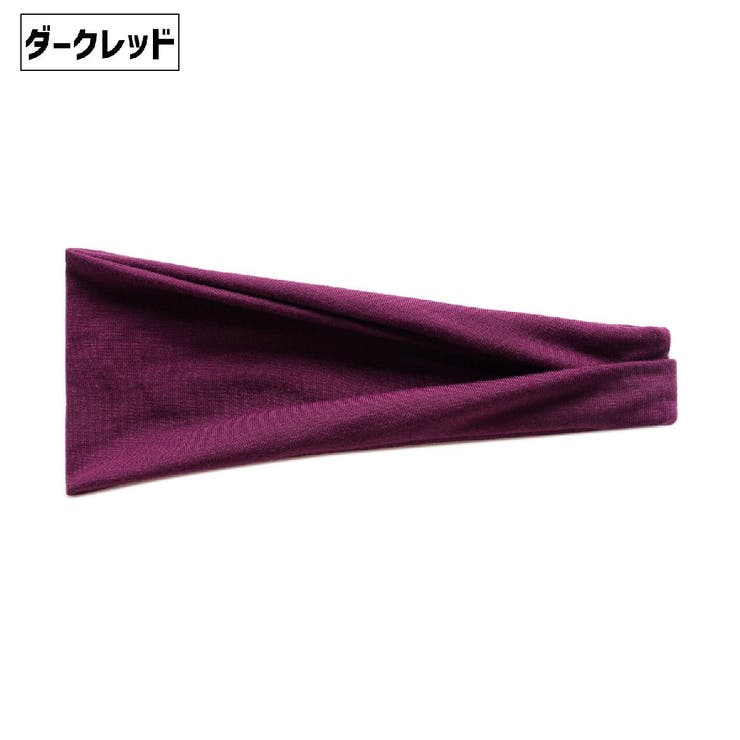 スポーツ用ヘッドバンド ヘアバンド 単品 | PlusNao | 詳細画像10 