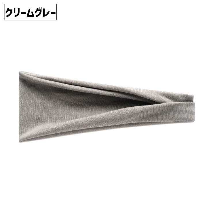 スポーツ用ヘッドバンド ヘアバンド 単品 | PlusNao | 詳細画像11 