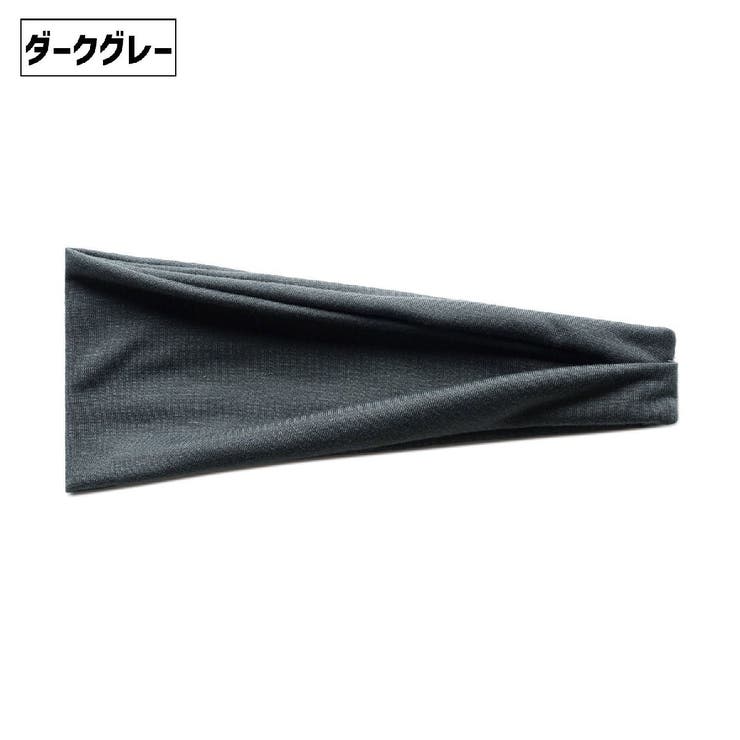 スポーツ用ヘッドバンド ヘアバンド 単品 | PlusNao | 詳細画像12 