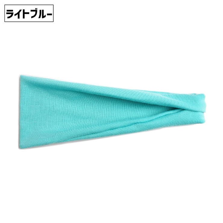 スポーツ用ヘッドバンド ヘアバンド 単品 | PlusNao | 詳細画像4 