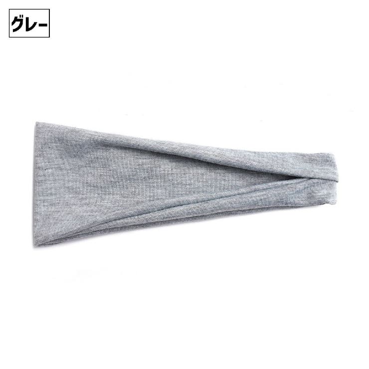 スポーツ用ヘッドバンド ヘアバンド 単品 | PlusNao | 詳細画像5 