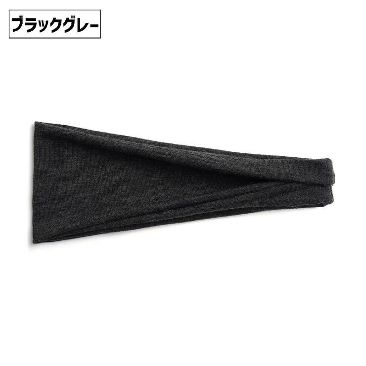 スポーツ用ヘッドバンド ヘアバンド 単品 | PlusNao | 詳細画像6 