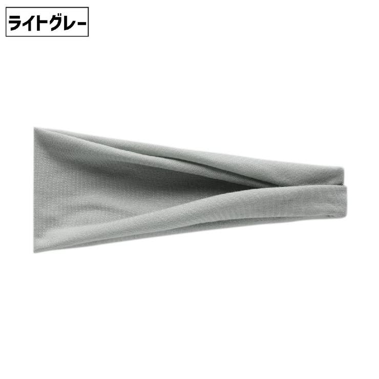 スポーツ用ヘッドバンド ヘアバンド 単品 | PlusNao | 詳細画像8 