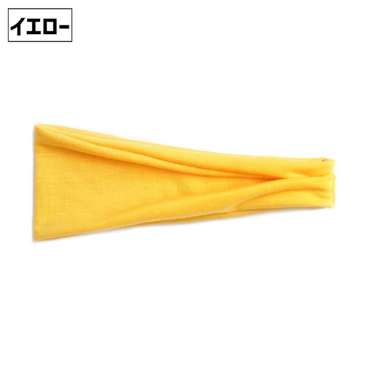 スポーツ用ヘッドバンド ヘアバンド 単品 | PlusNao | 詳細画像10 