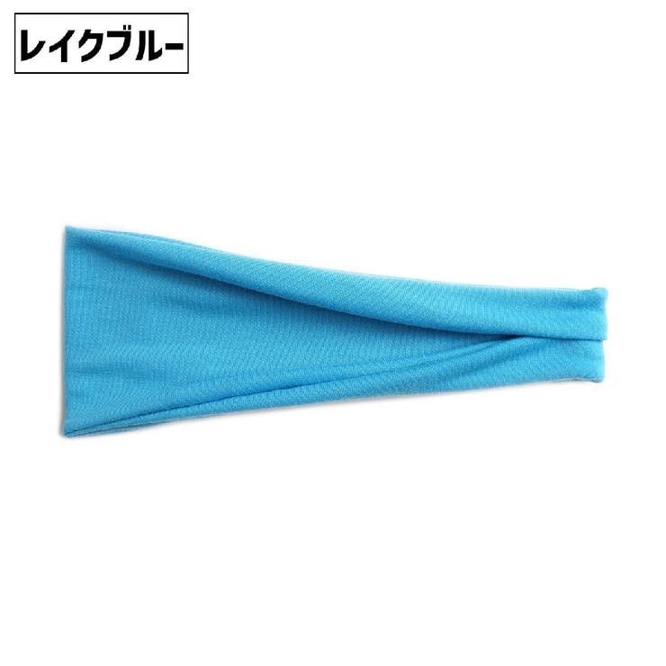 スポーツ用ヘッドバンド ヘアバンド 単品 | PlusNao | 詳細画像15 