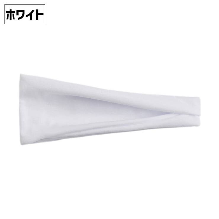 スポーツ用ヘッドバンド ヘアバンド 単品 | PlusNao | 詳細画像4 