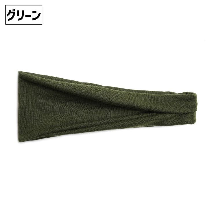 スポーツ用ヘッドバンド ヘアバンド 単品 | PlusNao | 詳細画像7 