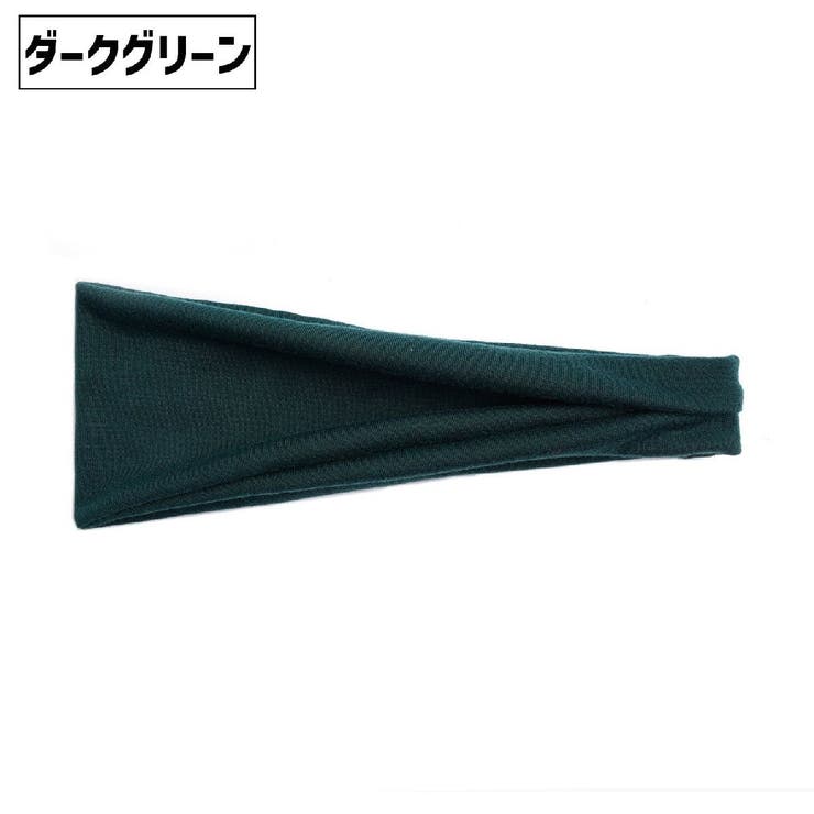スポーツ用ヘッドバンド ヘアバンド 単品 | PlusNao | 詳細画像9 