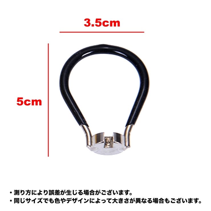 スポークレンチ 単品 1個 | PlusNao | 詳細画像6 