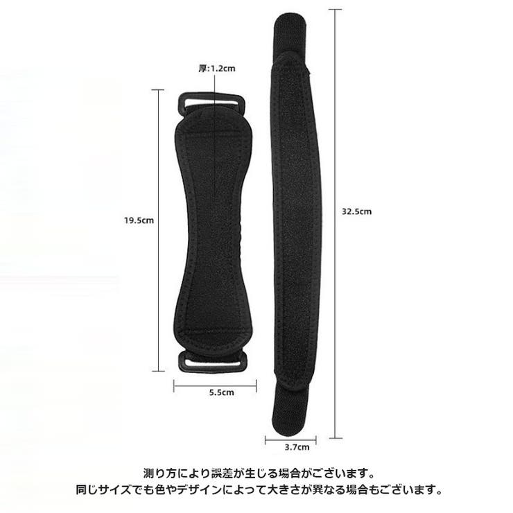 膝サポーター 単品 片膝 | PlusNao | 詳細画像12 