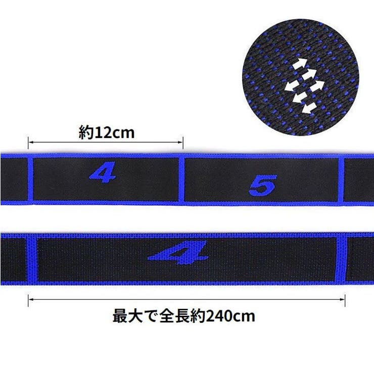 トレーニングチューブ エクササイズバンド ゴム | PlusNao | 詳細画像9 