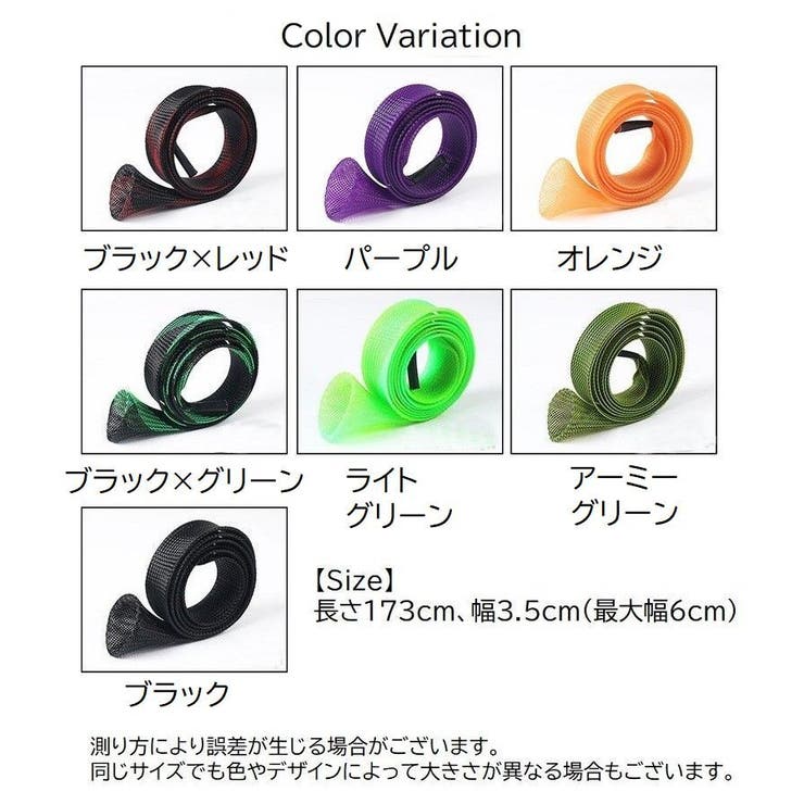 釣りロッドカバー 釣り竿カバー ロッドケース | PlusNao | 詳細画像15 