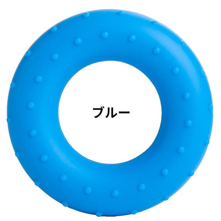 ハンドグリップ シリコン製 リング型 | PlusNao | 詳細画像10 