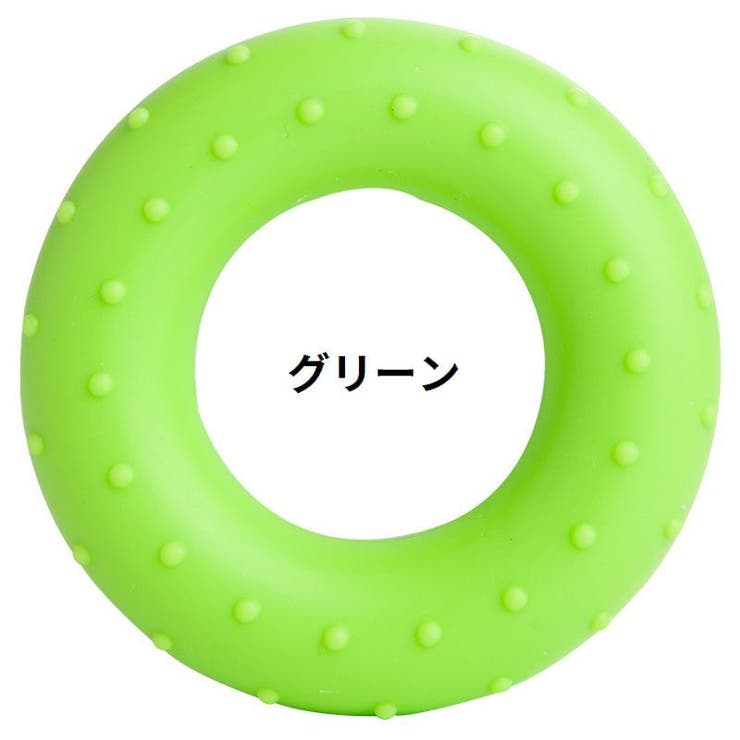 ハンドグリップ シリコン製 リング型 | PlusNao | 詳細画像11 