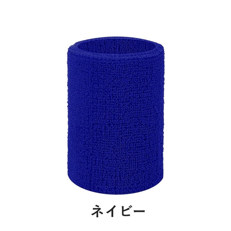 リストバンド 2個セット 手首サポーター | PlusNao | 詳細画像10 