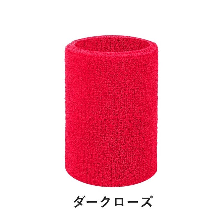 リストバンド 2個セット 手首サポーター | PlusNao | 詳細画像12 