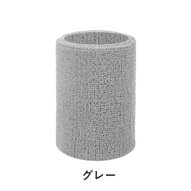 リストバンド 2個セット 手首サポーター | PlusNao | 詳細画像17 