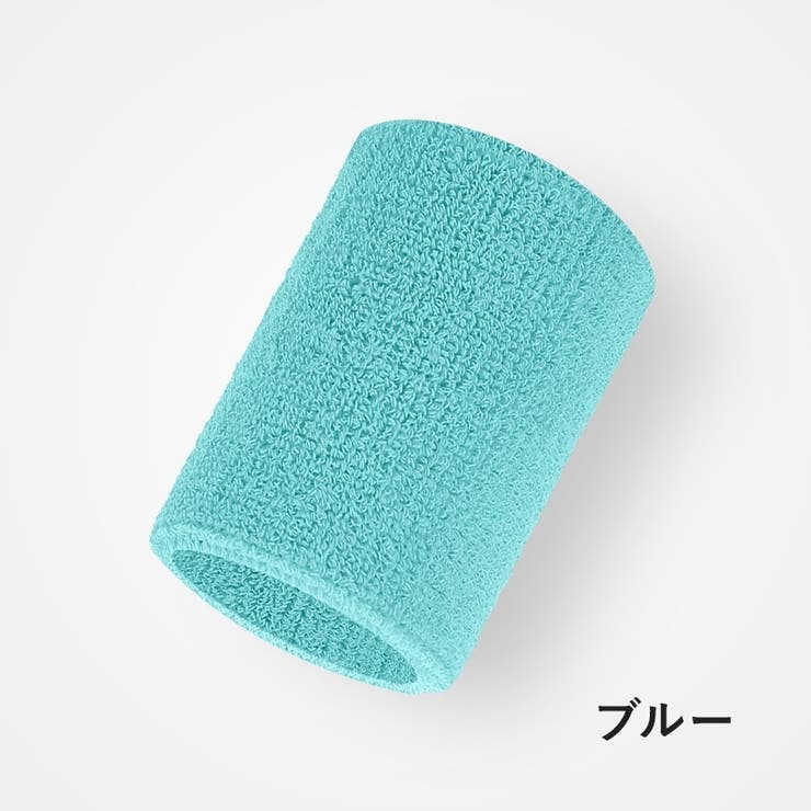リストバンド 2個セット 手首サポーター | PlusNao | 詳細画像19 