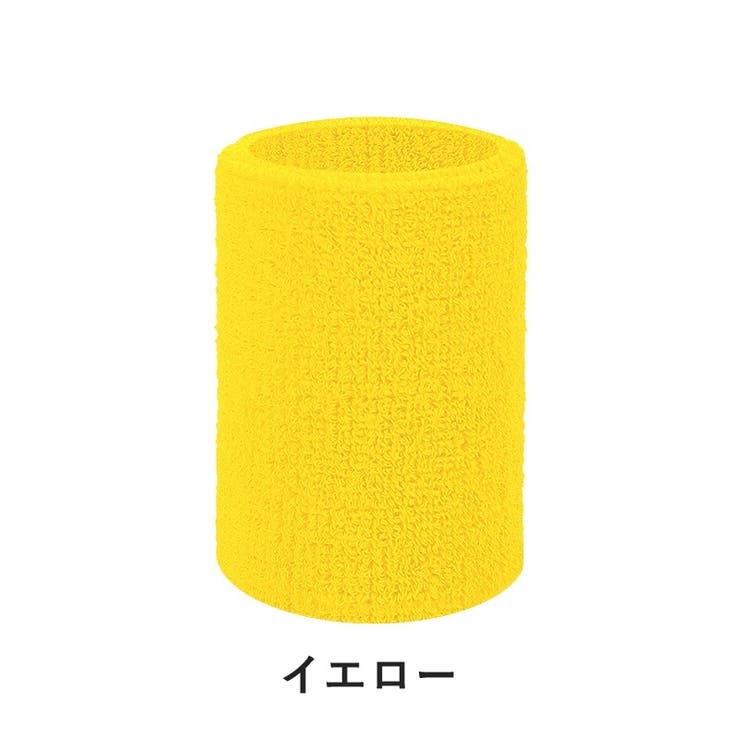 リストバンド 2個セット 手首サポーター | PlusNao | 詳細画像4 