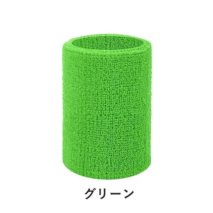 リストバンド 2個セット 手首サポーター | PlusNao | 詳細画像7 