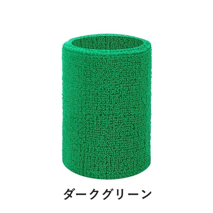 リストバンド 2個セット 手首サポーター | PlusNao | 詳細画像8 