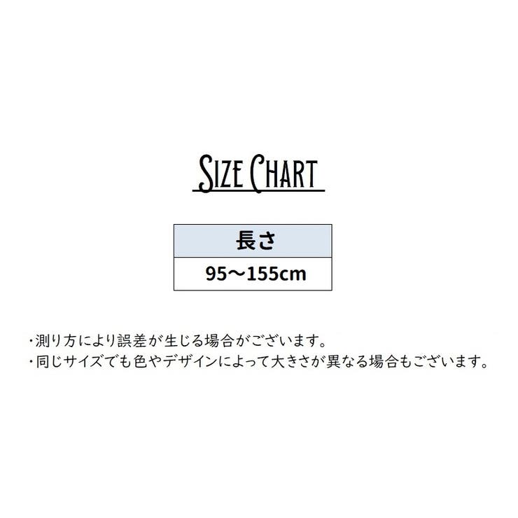 パドルリーシュ ロッドリーシュ リッシュコード | PlusNao | 詳細画像12 