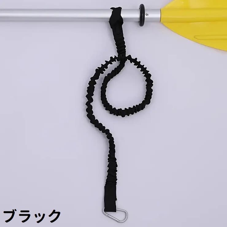 パドルリーシュ ロッドリーシュ リッシュコード | PlusNao | 詳細画像3 