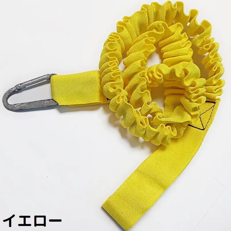 パドルリーシュ ロッドリーシュ リッシュコード | PlusNao | 詳細画像5 