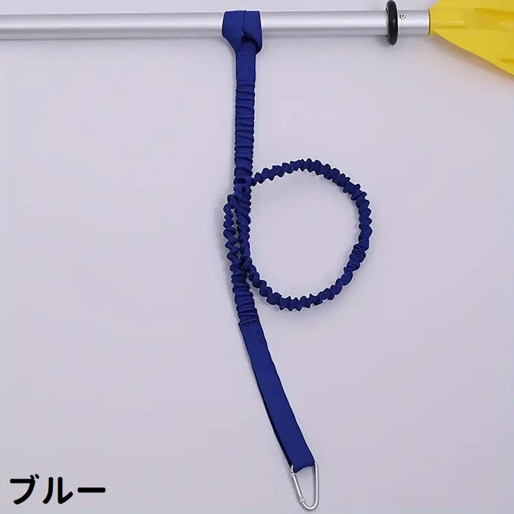 パドルリーシュ ロッドリーシュ リッシュコード | PlusNao | 詳細画像6 