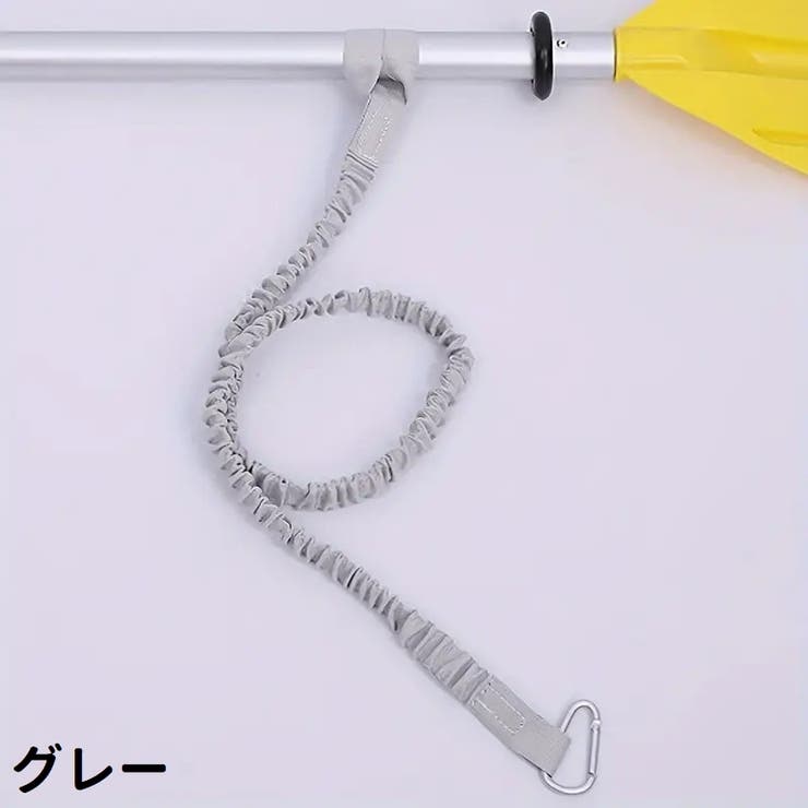 パドルリーシュ ロッドリーシュ リッシュコード | PlusNao | 詳細画像7 