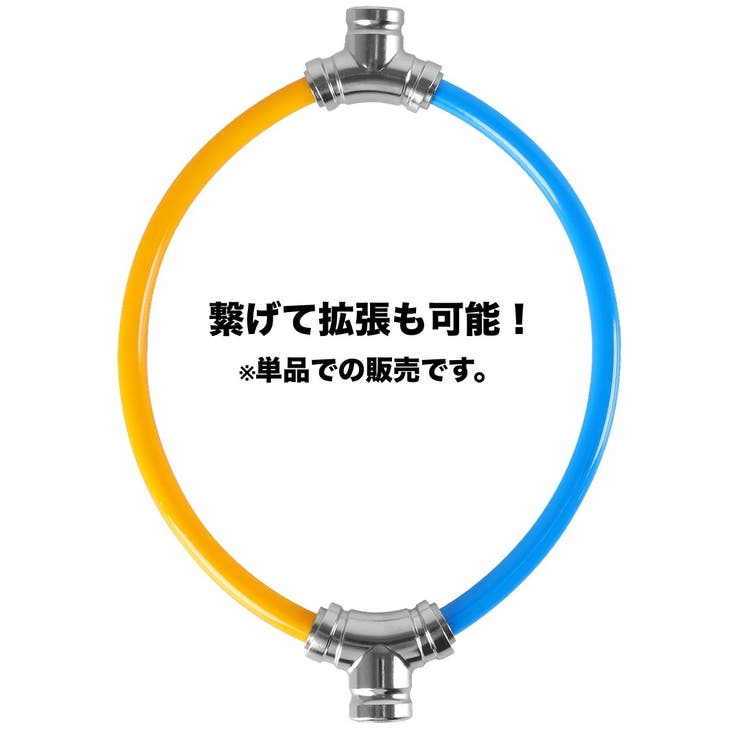 ワイヤーロック 鍵式 キータイプ | PlusNao | 詳細画像12 