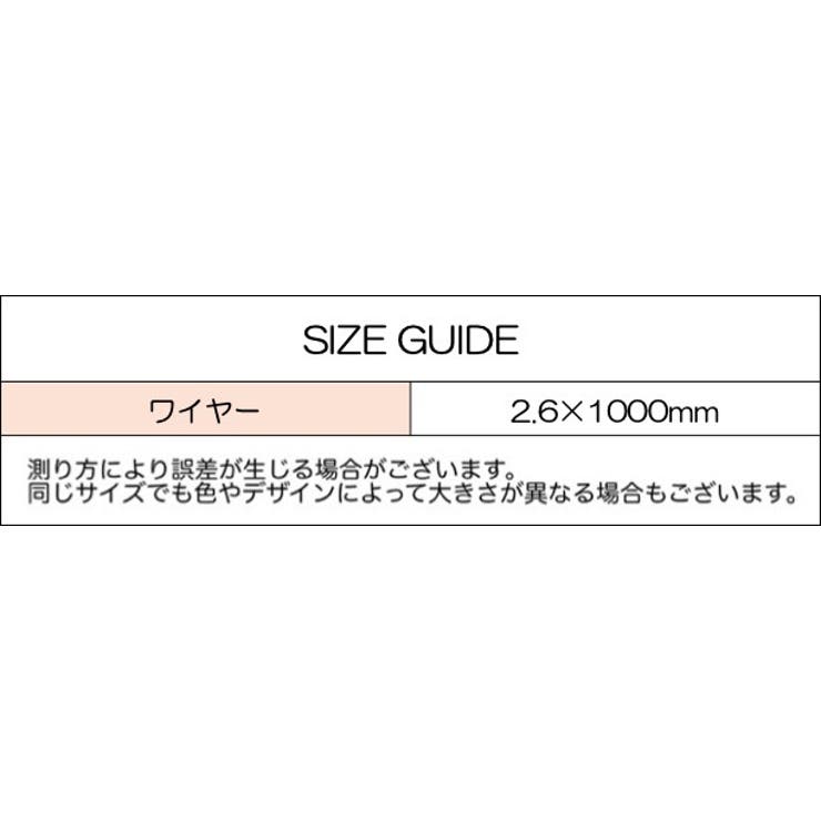 ワイヤーロック ダイヤルロック 鍵 | PlusNao | 詳細画像12 