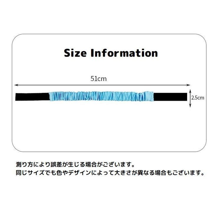 二人三脚ベルト 2個セット 2人固定バンド | PlusNao | 詳細画像16 