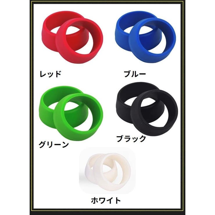 シートポストリング ダストカバー 自転車用品 | PlusNao | 詳細画像16 