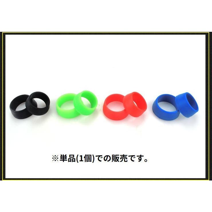 シートポストリング ダストカバー 自転車用品 | PlusNao | 詳細画像7 