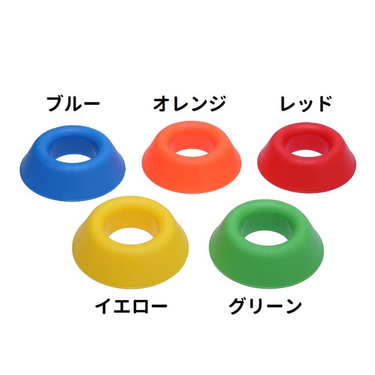 ボールスタンド ボールホルダー ボール置き | PlusNao | 詳細画像16 
