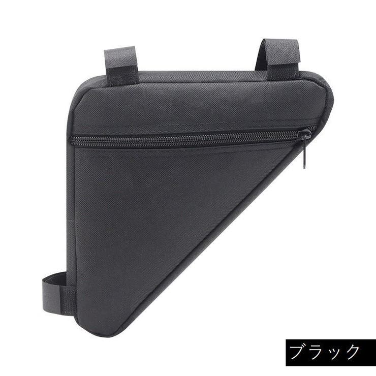 自転車バッグ フレームバッグ トライアングルバッグ | PlusNao | 詳細画像13 