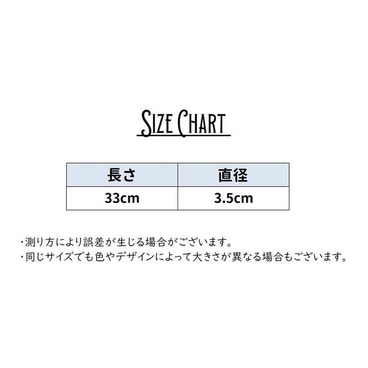 ツイストエクササイザーバー ツイストバー トレーニングバー | PlusNao | 詳細画像12 