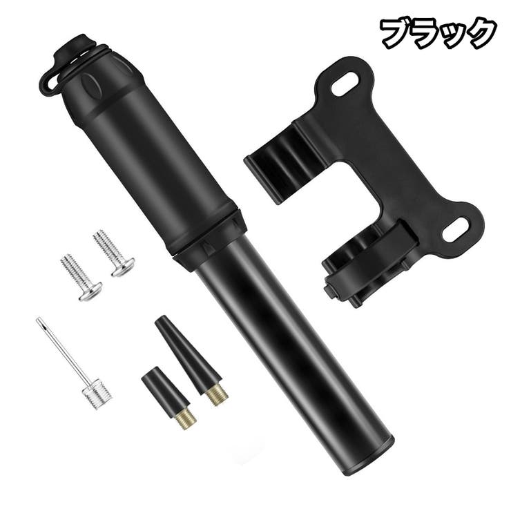 空気入れ エアポンプ 仏式 | PlusNao | 詳細画像7 