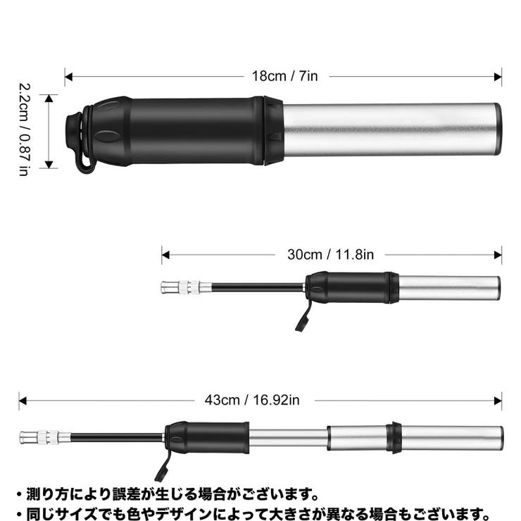 空気入れ エアポンプ 仏式 | PlusNao | 詳細画像9 