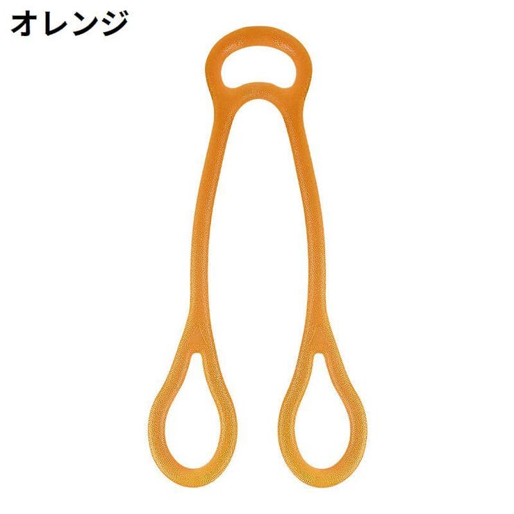 ストレッチバンド エクササイズバンド トレーニングチューブ | PlusNao | 詳細画像11 