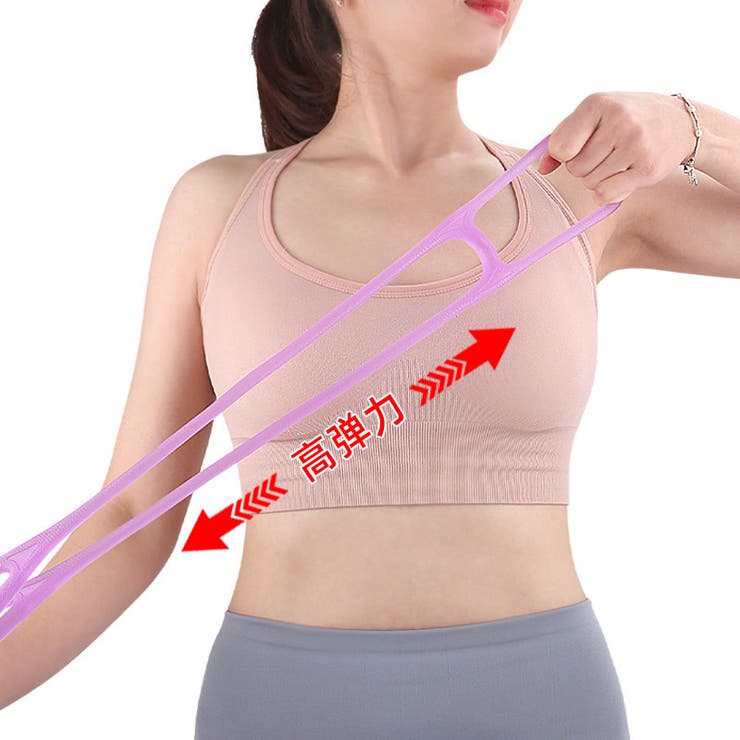 ストレッチバンド エクササイズバンド トレーニングチューブ | PlusNao | 詳細画像2 