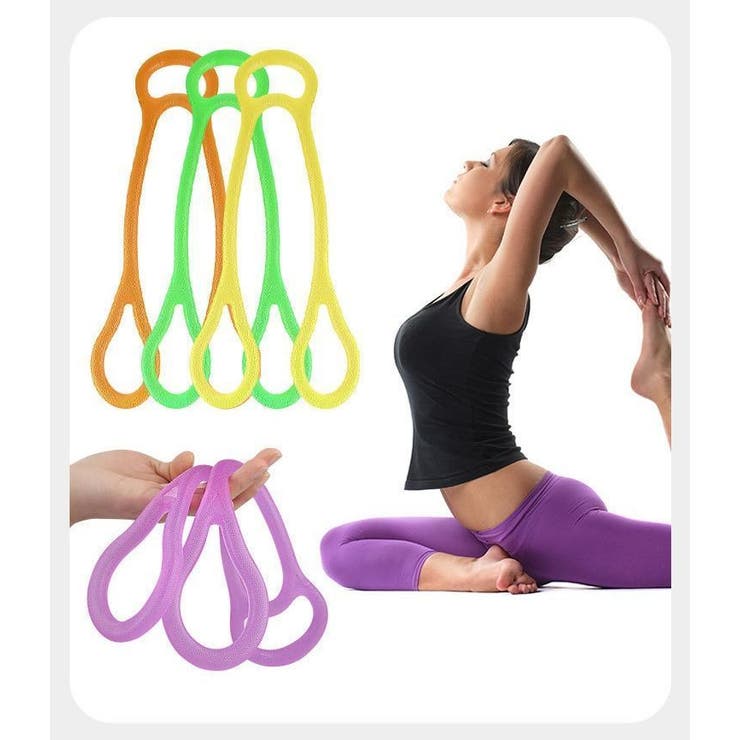 ストレッチバンド エクササイズバンド トレーニングチューブ | PlusNao | 詳細画像3 