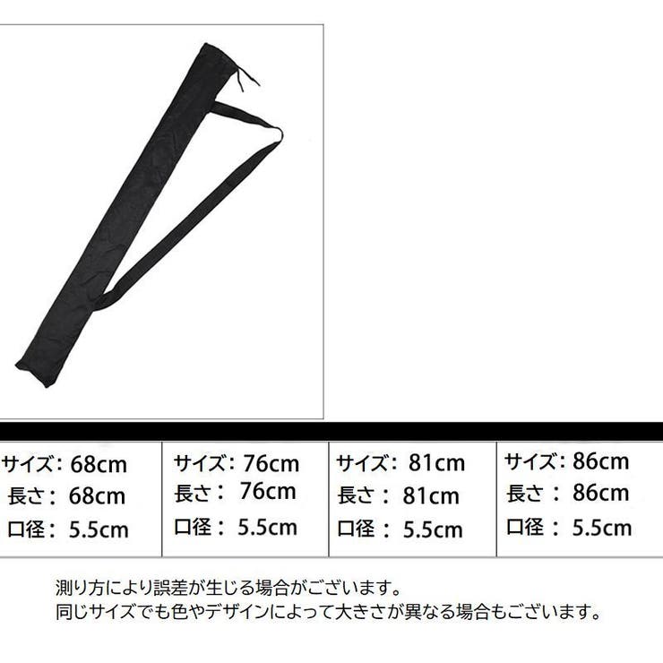 バットケース 野球 1本入れ | PlusNao | 詳細画像8 