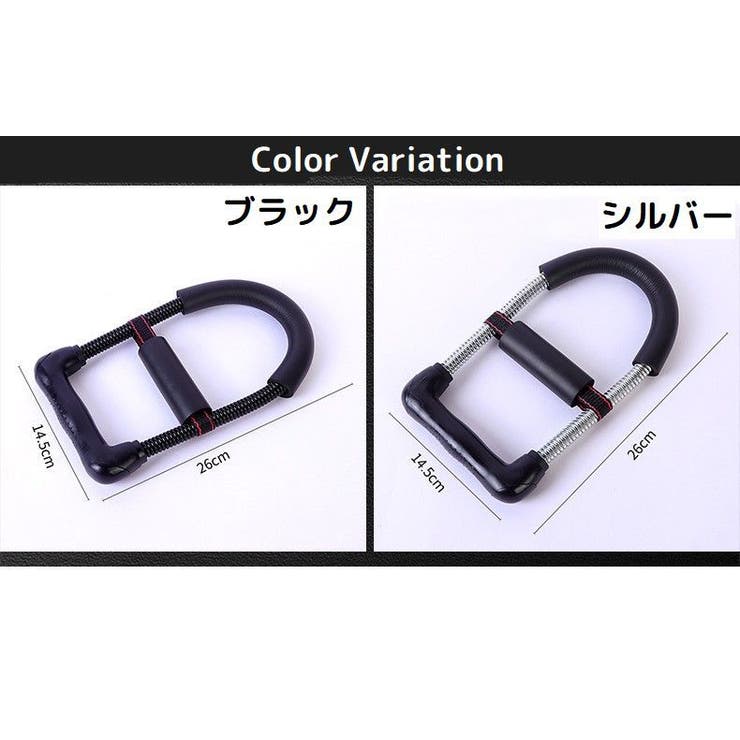 リストトレーナー 手首トレーニング リストウエイト | PlusNao | 詳細画像14 