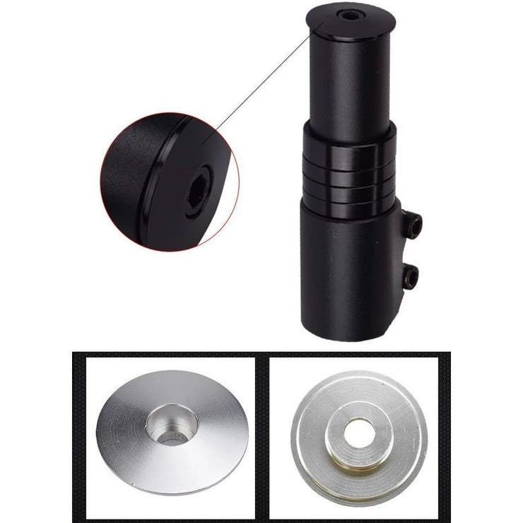 ハンドルアップ 自転車用 高さ調整 | PlusNao | 詳細画像11 