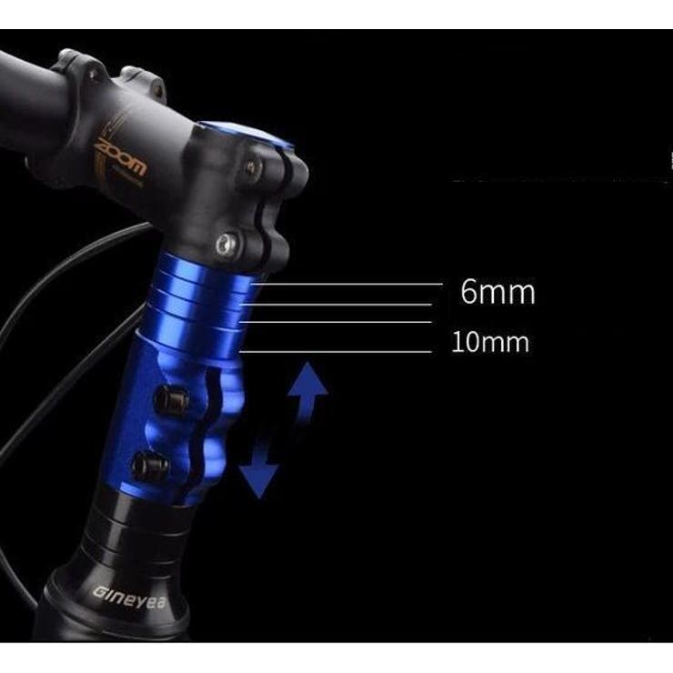 ハンドルアップ 自転車用 高さ調整 | PlusNao | 詳細画像13 