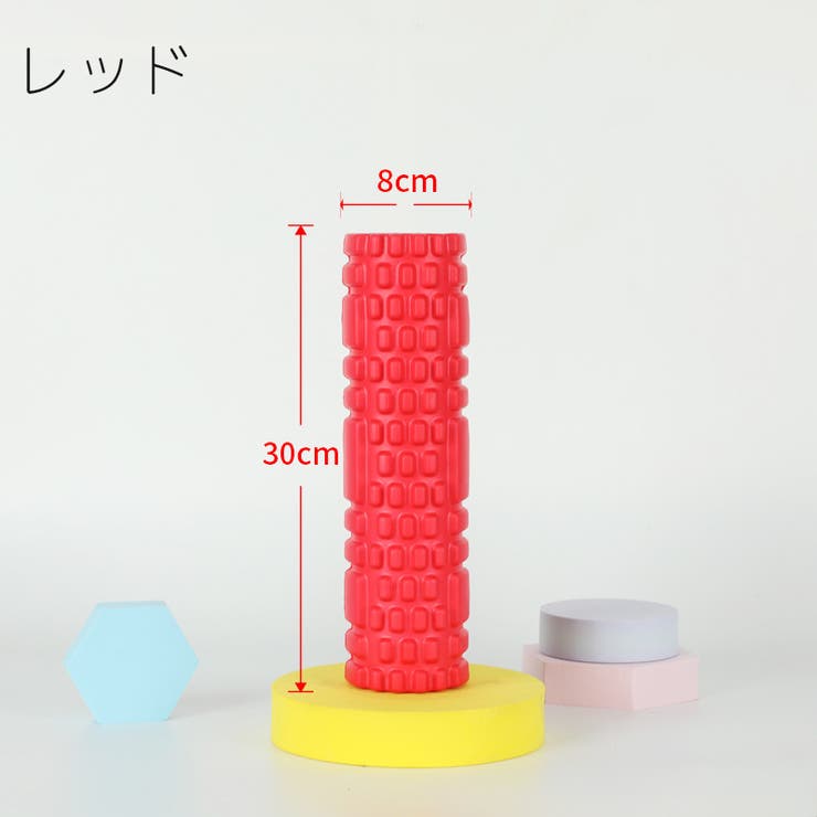 ストレッチローラー ヨガポール フォーム | PlusNao | 詳細画像15 