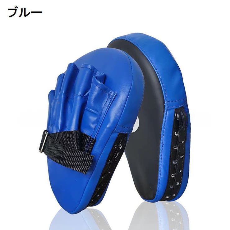 パンチングミット 2個セット 左右一組 | PlusNao | 詳細画像6 